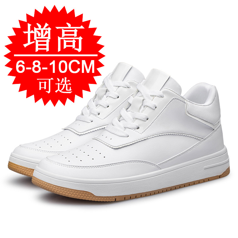 Height-increasing Insole 6cm X - đánh giá và giá Insole Memory Foam
