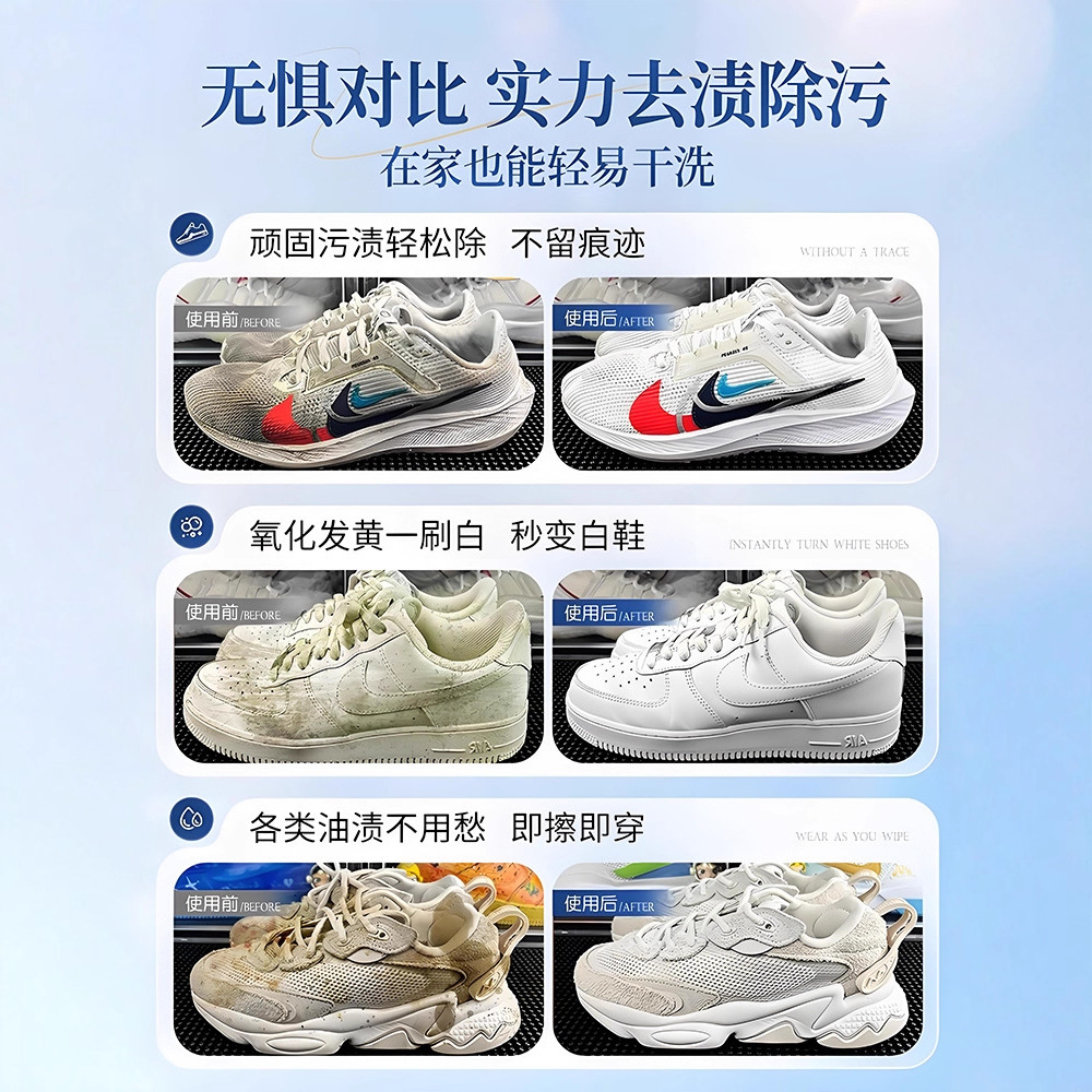 500ml white shoe cleaner no cl - đánh giá và giá Sneaker Care Foam